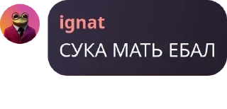 🧙 emoji Дурдом 😎 pack by @QuotLyBot Telegram sticker 22 of 84