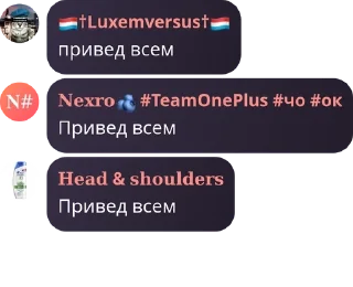 👨‍🦲 emoji Luxemversus group🥶 pack by @QuotLyBot Telegram sticker 20 of 25