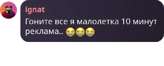 😭 emoji Дурдом 😎 pack by @QuotLyBot Telegram sticker 10 of 84