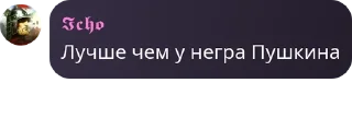 Sticker from Luxemversus group🥶 pack by @QuotLyBot