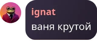Sticker from Дурдом 😎 pack by @QuotLyBot