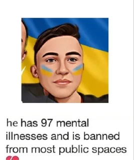 Sticker from Принцеси турнідару