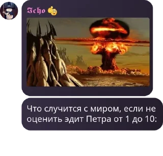 🇳🇱 emoji Luxemversus group🥶 pack by @QuotLyBot Telegram sticker 15 of 25