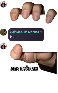 🍳 emoji Luxemversus group🥶 pack by @QuotLyBot Telegram sticker 17 of 25