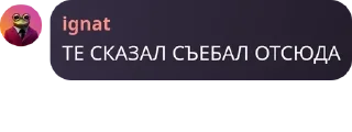 👩‍🦳 emoji Дурдом 😎 pack by @QuotLyBot Telegram sticker 12 of 84