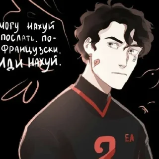 Sticker from все ради игры.
