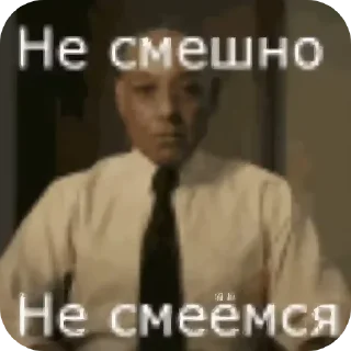 Sticker from БОЛЬШЕ ⇨ @CLOOBHUB МЕМЫ ТГ MEMES TG МАРВЕЛ СТИКЕРЫ