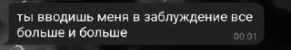 Sticker from LyreOxerOva