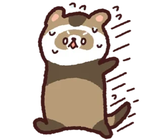🦝 emoji 🤲🏻   Zz   ˚  by ➜ @plusikradom Telegram sticker 23 of 40