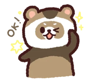 🦝 emoji 🤲🏻   Zz   ˚  by ➜ @plusikradom Telegram sticker 6 of 40