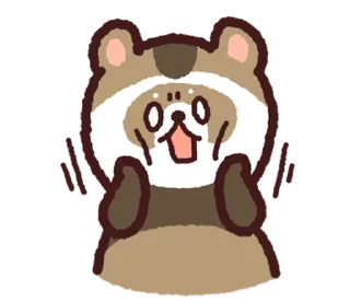 🦝 emoji 🤲🏻   Zz   ˚  by ➜ @plusikradom Telegram sticker 4 of 40
