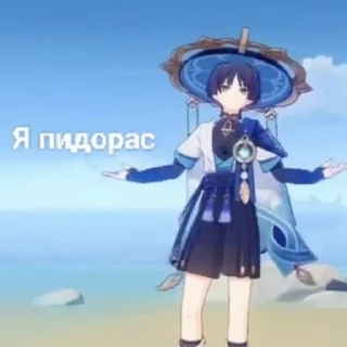 Sticker from скарамошка ( ´ - ` ）zZ . . @angelstick