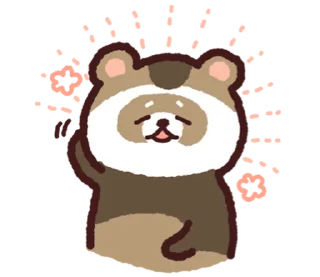 🦝 emoji 🤲🏻   Zz   ˚  by ➜ @plusikradom Telegram sticker 10 of 40