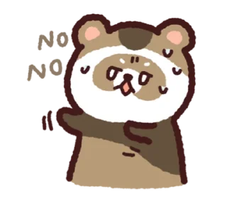 🦝 emoji 🤲🏻   Zz   ˚  by ➜ @plusikradom Telegram sticker 7 of 40