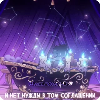 🛐 emoji Столас Telegram sticker 18 of 103