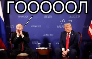 🌟 emoji Перданил Жирашов @j11axt3r Telegram sticker 19 of 120