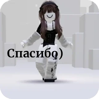 Sticker from Мяуксы🐾🔪
