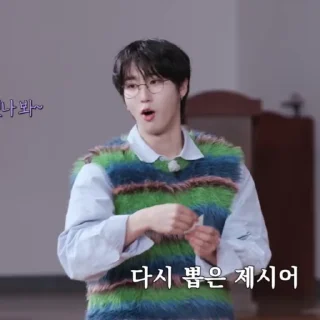 🥹 emoji jisung by @j55hni Telegram sticker 20 of 38