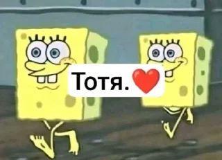 🌟 emoji Перданил Жирашов @j11axt3r Telegram sticker 8 of 120