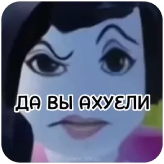 😡 emoji Пуйпер Telegram sticker 17 of 50