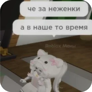 🐶 emoji Пуйпер Telegram sticker 12 of 50