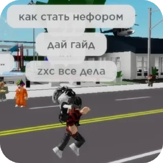 👍 emoji Пуйпер Telegram sticker 9 of 50
