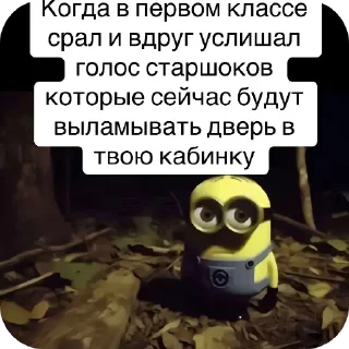 🧸 emoji Пуйпер Telegram sticker 24 of 50