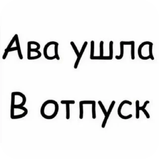 👍 emoji Пуйпер Telegram sticker 16 of 50