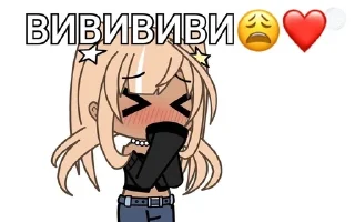 Sticker from gacha lifki
