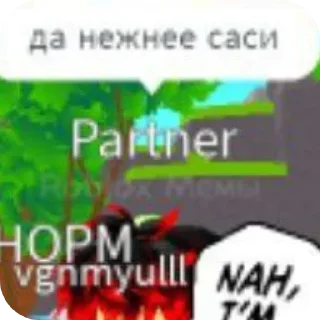 🥰 emoji Пуйпер Telegram sticker 21 of 50