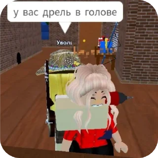 🧸 emoji Пуйпер Telegram sticker 13 of 50