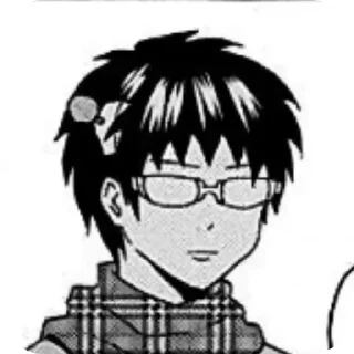 📚 emoji Сайки Кусуо (@hezede) Telegram sticker 19 of 120