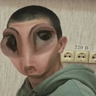 Sticker from Гей