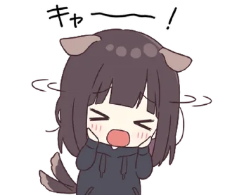 ❤️ emoji куруми ♡ @softsticks Telegram sticker 22 of 40