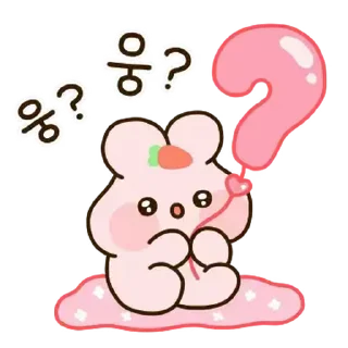 ❤️ emoji ♡ @softsticks Telegram sticker 13 of 24