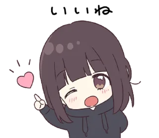 ❤️ emoji куруми ♡ @softsticks Telegram sticker 3 of 40