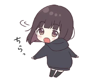 ❤️ emoji куруми ♡ @softsticks Telegram sticker 18 of 40