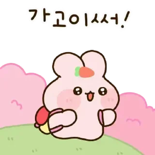 Sticker from ♡ @softsticks
