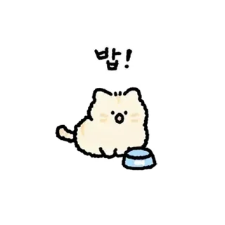🤍 emoji ♡ @softsticks Telegram sticker 16 of 24