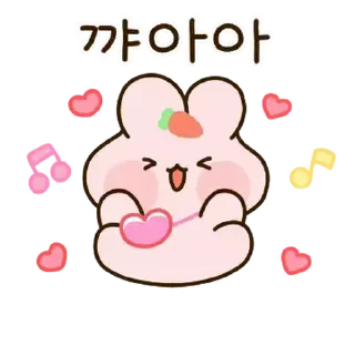 ❤️ emoji ♡ @softsticks Telegram sticker 12 of 24