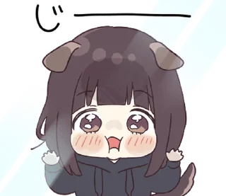 ❤️ emoji куруми ♡ @softsticks Telegram sticker 17 of 40