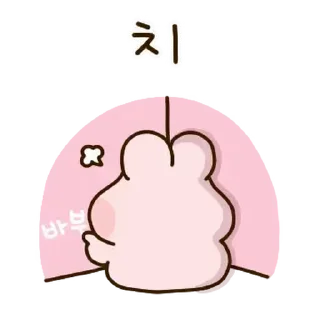 ❤️ emoji ♡ @softsticks Telegram sticker 11 of 24