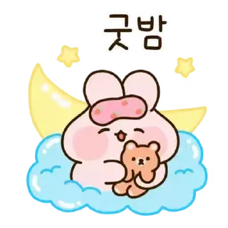 ❤️ emoji ♡ @softsticks Telegram sticker 24 of 24