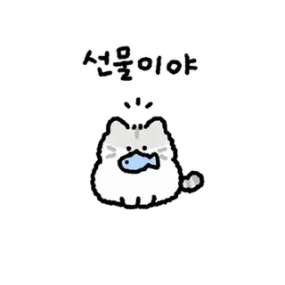 🤍 emoji ♡ @softsticks Telegram sticker 15 of 24