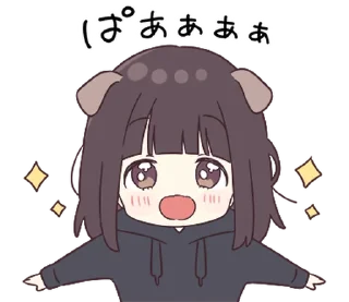 ❤️ emoji куруми ♡ @softsticks Telegram sticker 23 of 40