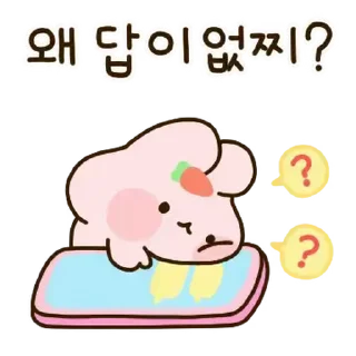 ❤️ emoji ♡ @softsticks Telegram sticker 7 of 24