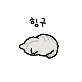 🤍 emoji ♡ @softsticks Telegram sticker 12 of 24