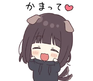 ❤️ emoji куруми ♡ @softsticks Telegram sticker 19 of 40
