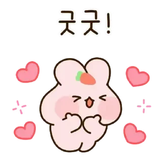 ❤️ emoji ♡ @softsticks Telegram sticker 15 of 24