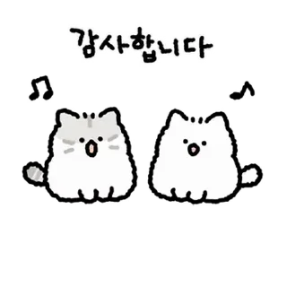 🤍 emoji ♡ @softsticks Telegram sticker 19 of 24